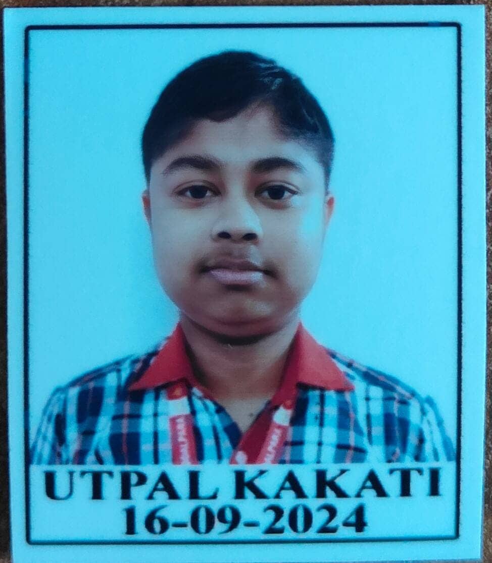 उत्पल काकती