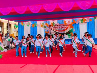 primary children's dance
