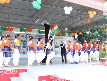 Independence Day