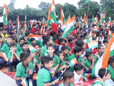 Independence Day