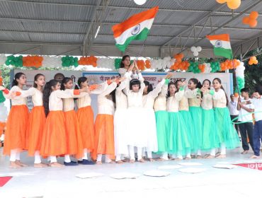 Independence Day