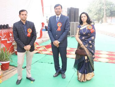 वार्षिक दिवस