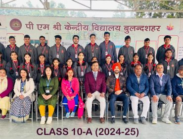 10A