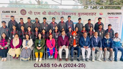 10A