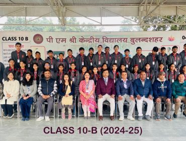 10B