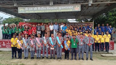 INVESTITURE CEREMONY(2026-27)