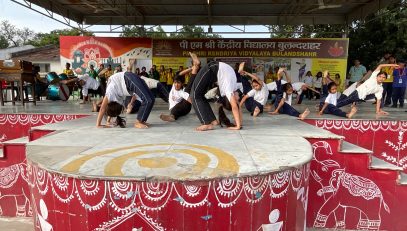 NATIONAL SPORTS DAY