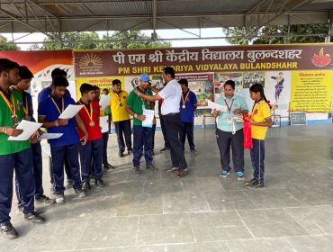 NATIONAL SPORTS DAY