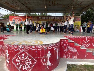 NATIONAL SPORTS DAY