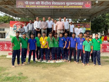 NATIONAL SPORTS DAY