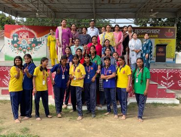 NATIONAL SPORTS DAY