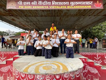 NATIONAL SPORTS DAY