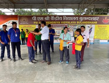NATIONAL SPORTS DAY