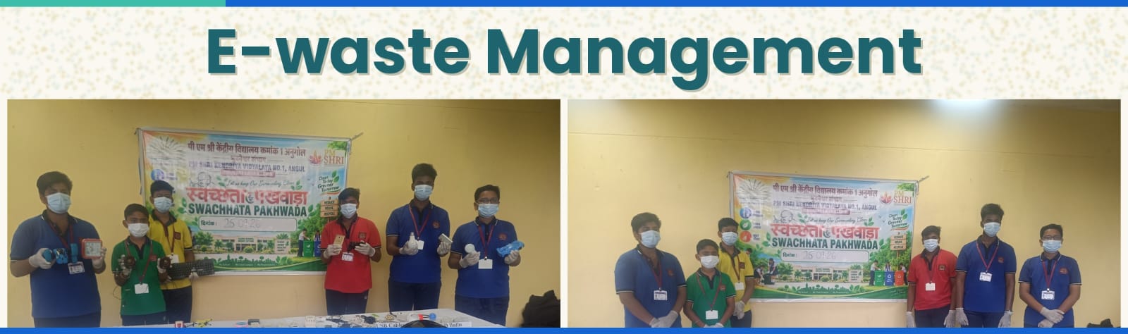 E-waste banner