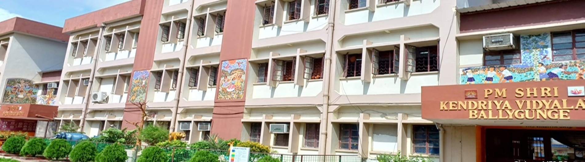 Kendriya Vidyalaya Ballygunge slider