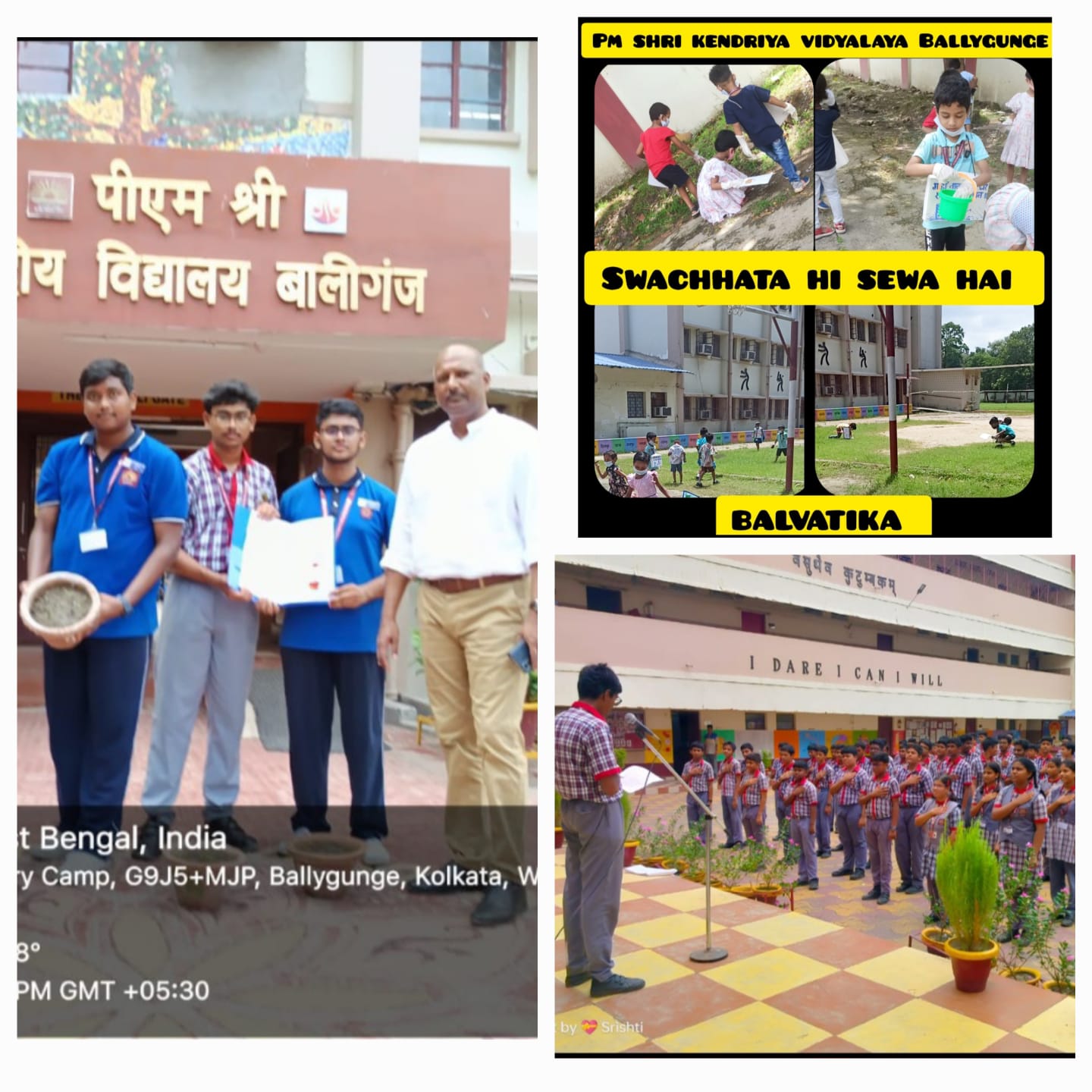 Swachhata Hi Seva Campaign