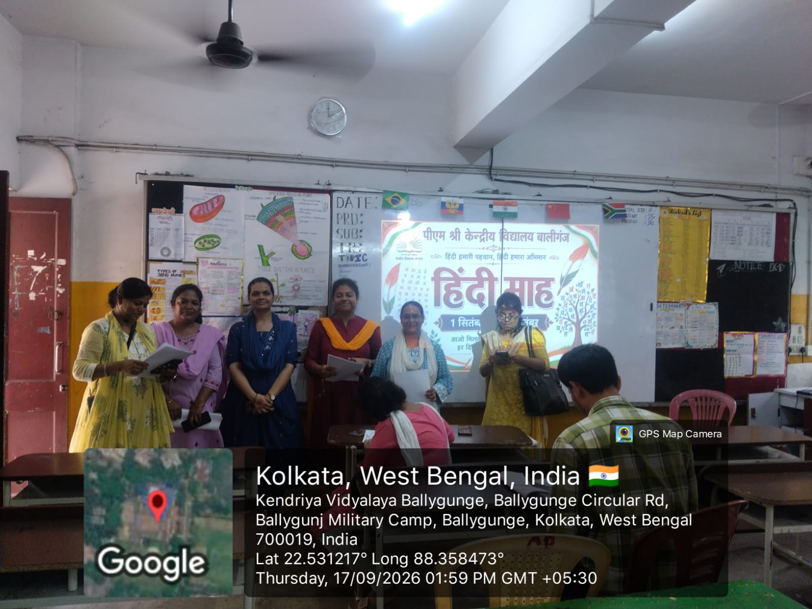 WhatsApp Image 2026-09-25 at 11.42.22 AM