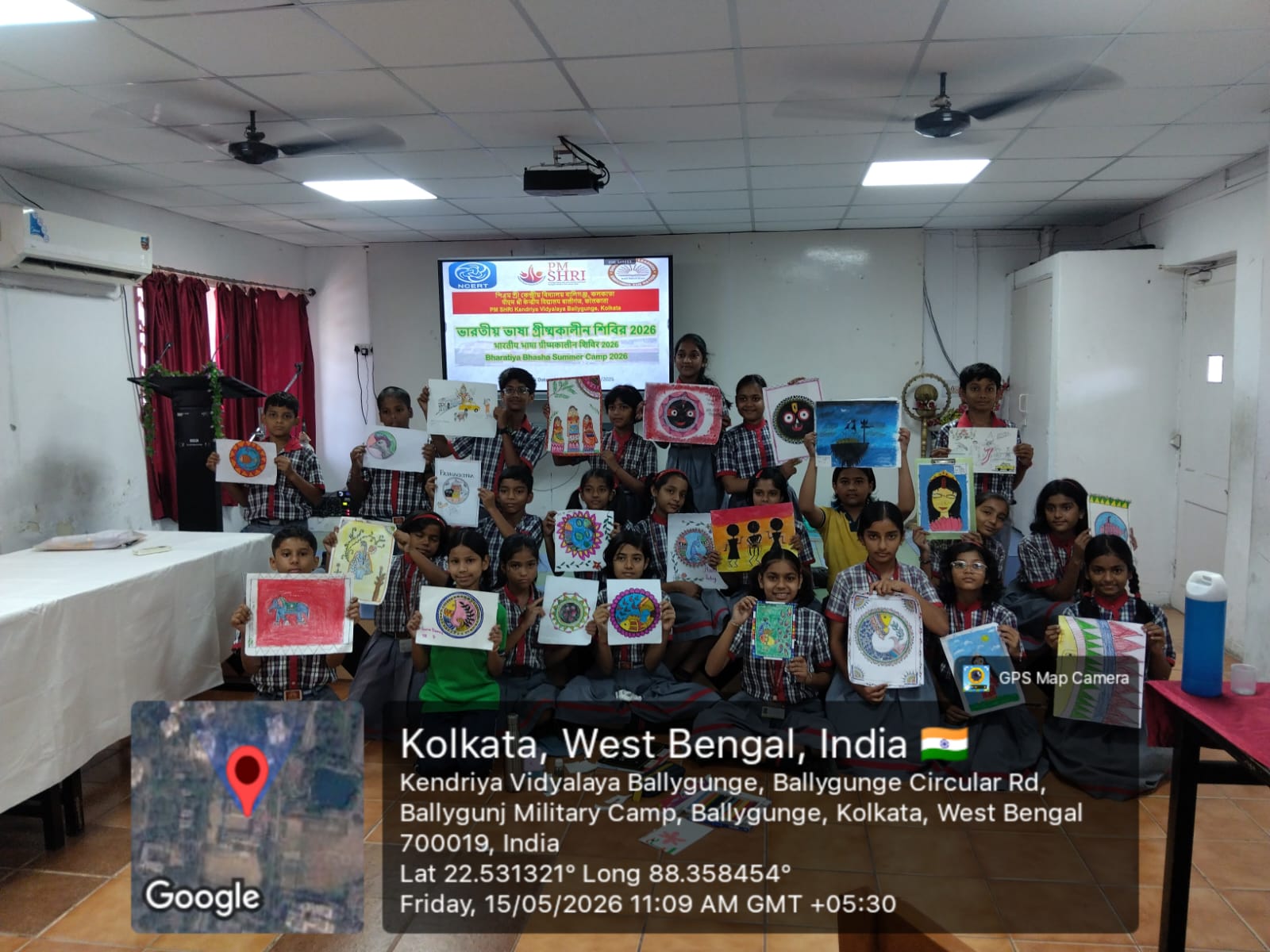 WhatsApp Image 2026-09-25 at 12.08.44 PM