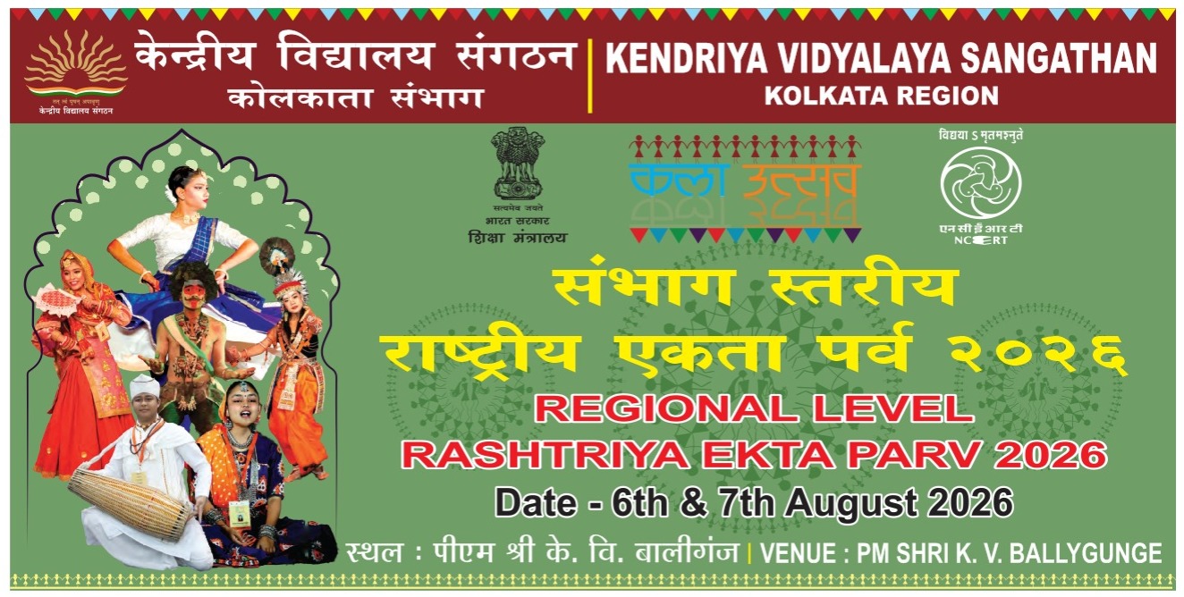WhatsApp Image 2026-09-25 at 12.01.43 PM