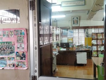 Vidyalaya Digital Library