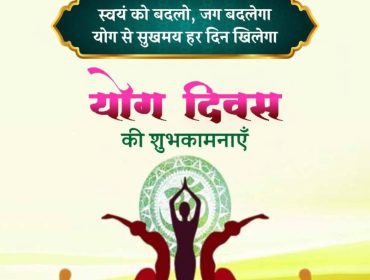 WhatsApp Image 2025-12-04 at 11.05.58 AM