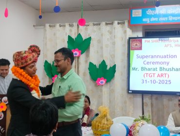 WhatsApp Image 2025-12-04 at 11.31.26 AM (1)