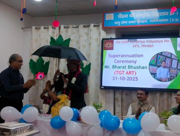 WhatsApp Image 2025-12-04 at 11.31.28 AM (1)