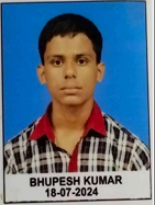 मोहम्मद रेहान फ़ज़ल