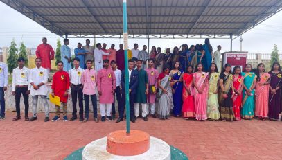 Teacher's Day