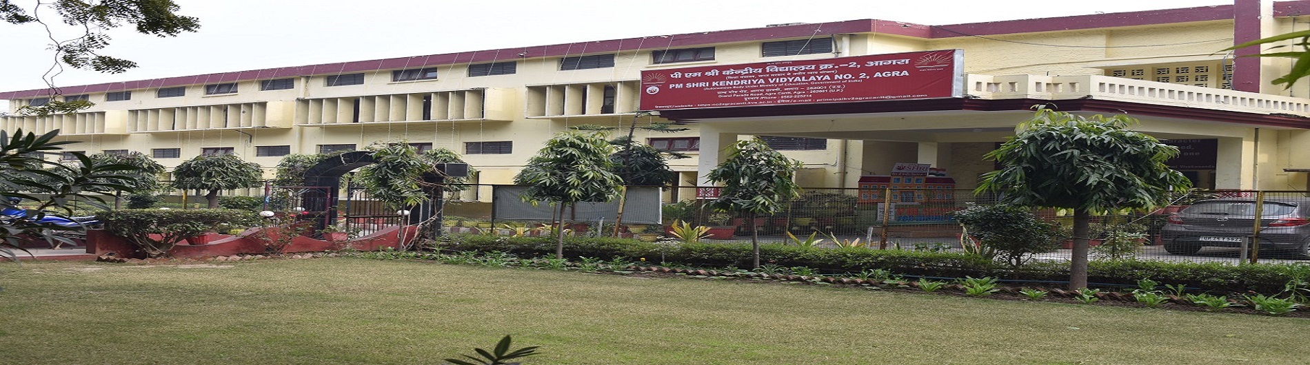 PM SHRI KENDRIYA VIDYALAYA NO 2 AGRA CANTT | India