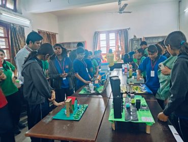 Science Exhibition