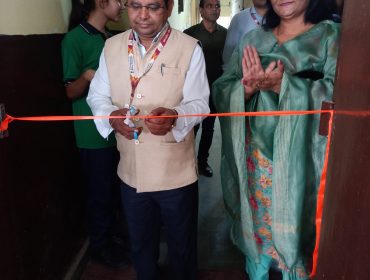 Science Exhibition