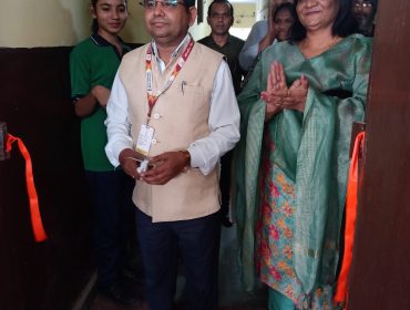 Science Exhibition