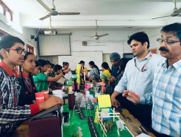 Science Exhibition