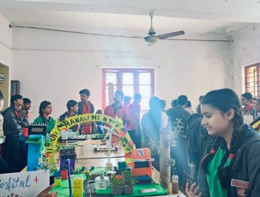 Science Exhibition