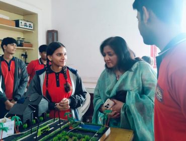 Science Exhibition