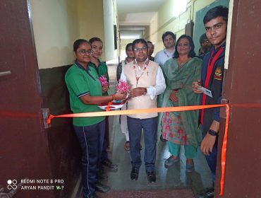 Science Exhibition