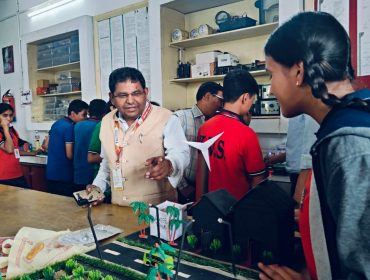 Science Exhibition