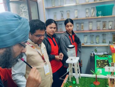 Science Exhibition
