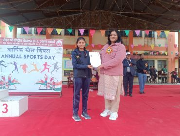 Sports Day_1