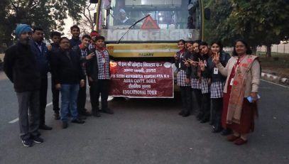 Excursion_Tour