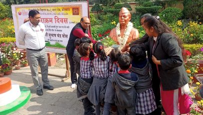PARAKRAM DIWAS