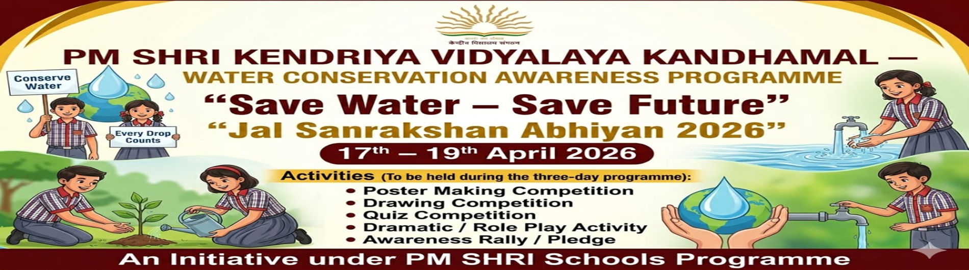 Water Conservation Banner