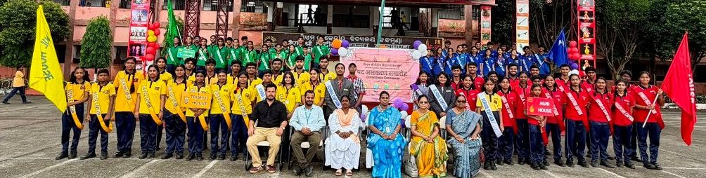 INVESTITURE CEREMONY 2026