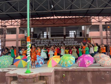 Sawaan Mela by Balvatika students