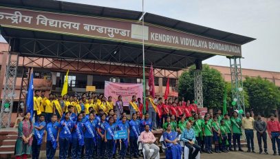 Investiture Ceremony