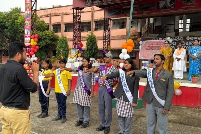 Investiture 2