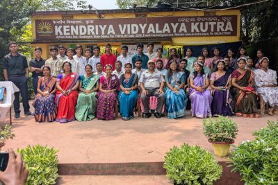 Teachers Day celebration 2025