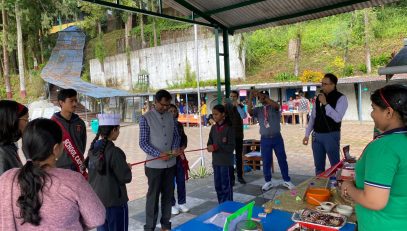 प्रारंभिक