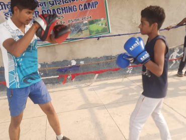 summer Coaching Boxing